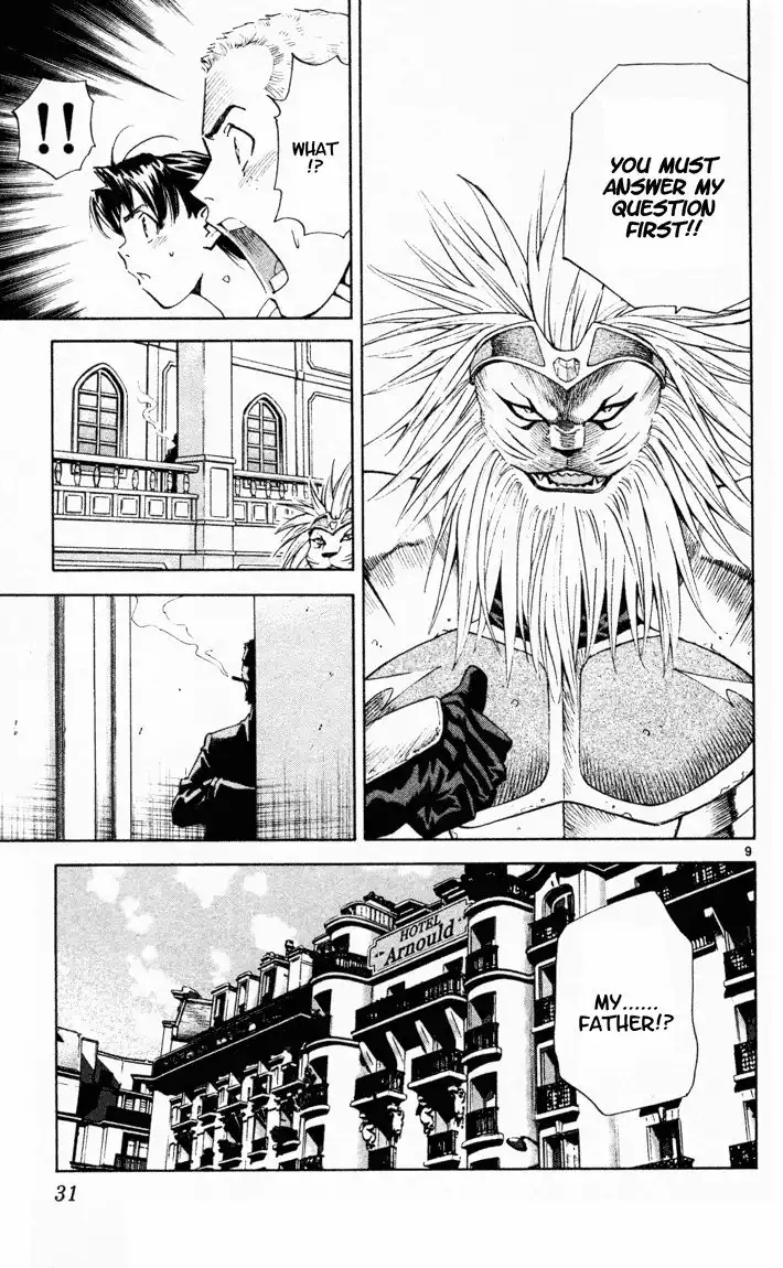 Yakitate Japan Chapter 86 10